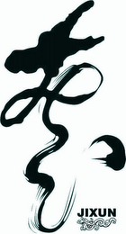 JIXUN logo