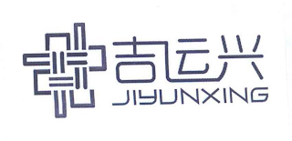 JIYUNXING logo