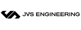 JJ JVS ENGINEERING logo