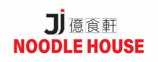 JJ NOODLE HOUSE logo