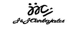 JJC J&J CARBAJALES logo