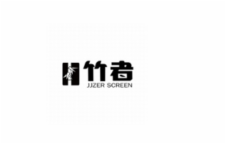 JJZER SCREEN logo