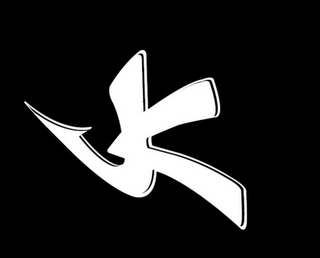 JK logo