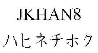 JKHAN8 logo