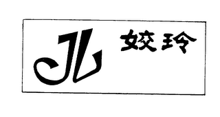 JL logo