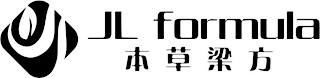 JL FORMULA LIANG'S HERBAL FORMULA logo
