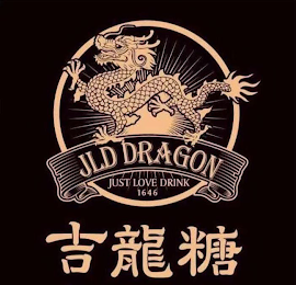 JLD DRAGON JUST LOVE DRINK 1646 logo
