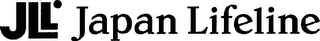 JLL JAPAN LIFELINE logo
