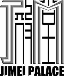 JM JIMEI PALACE logo
