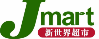 JMART logo