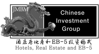 JMBM CHINESE INVESTMENT GROUP EB-5 HOTELS, REAL ESTATE AND EB-5 logo