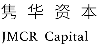JMCR CAPITAL logo