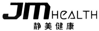 JMHEALTH logo