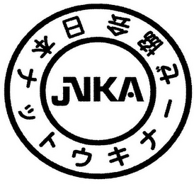 JNKA logo