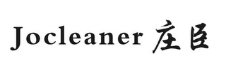 JOCLEANER