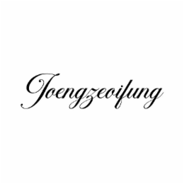 JOENGZEOIFUNG logo