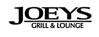 JOEYS GRILL & LOUNGE logo