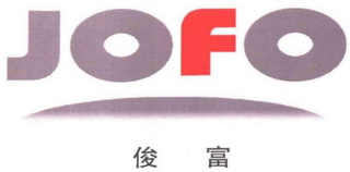 JOFO logo