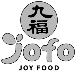 JOFO JOY FOOD logo