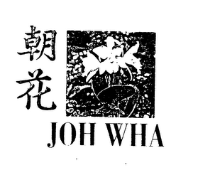 JOH WHA logo