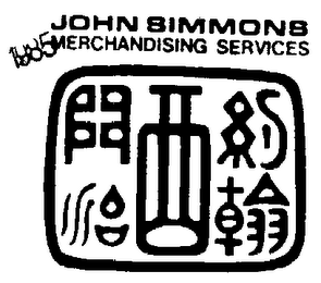 JOHN SIMMONS MERCHANDISING SERVICES logo