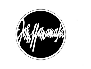 JOHN WANAMAKER logo