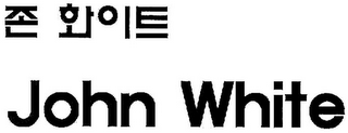 JOHN WHITE logo