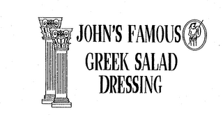 JOHN'S FAMOUS GREEK SALAD DRESSING logo