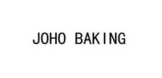 JOHO BAKING logo