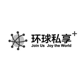 JOIN US JOY THE WORLD logo