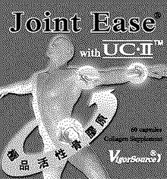 JOINT EASE WITH UC-II logo