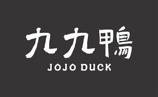 JOJO DUCK logo