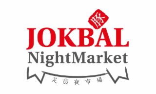 JOKBAL NIGHTMARKET logo