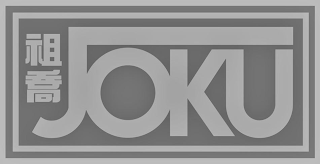 JOKU logo