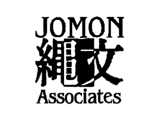 JOMON ASSOCIATES logo