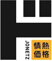 JONETZ logo