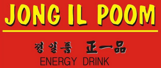 JONG IL POOM ENERGY DRINK logo