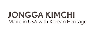 JONGGA KIMCHI MADE IN USA WITH KOREA HERITAGE logo