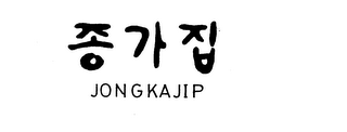 JONGKAJIP logo