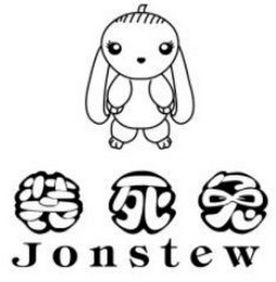 JONSTEW logo