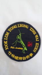 JOOK LUM TONG LEONG TZEE WAI KUEN PH.D. ACADEMY logo