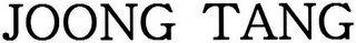 JOONG TANG logo