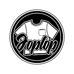 JOPLOP logo