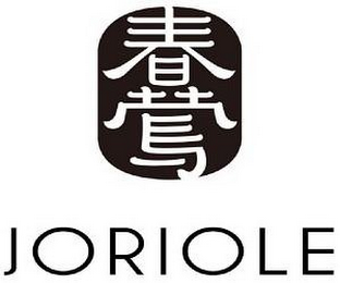 JORIOLE logo