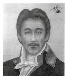 JOSE MIGUEL ARCINIEGA logo