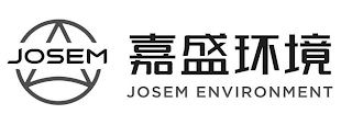 JOSEM JOSEM ENVIRONMENT logo
