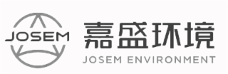JOSEM JOSEM ENVIRONMENT logo