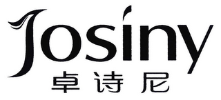 JOSINY logo