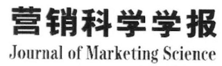 JOURNAL OF MARKETING SCIENCE logo