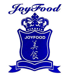 JOYFOOD JOYFOOD logo